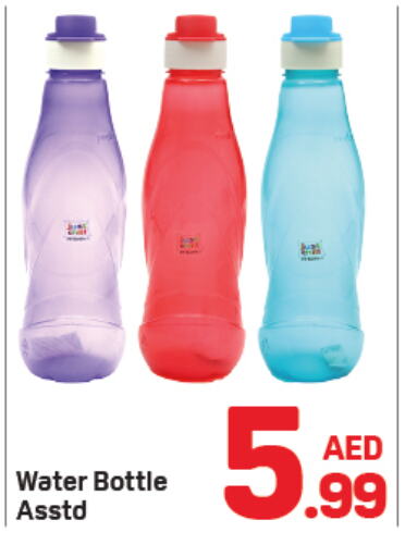 available at Day to Day Department Store in UAE - Sharjah / Ajman