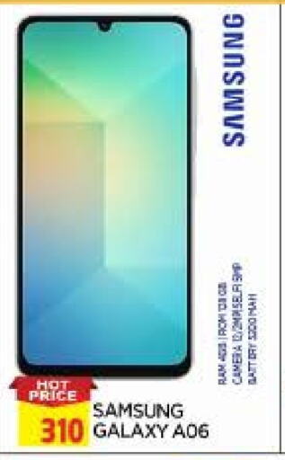 SAMSUNG available at AL MADINA in UAE - Sharjah / Ajman