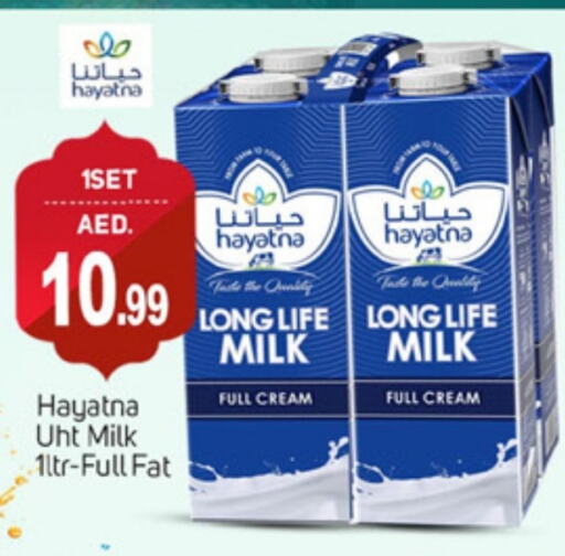 HAYATNA Full Cream Milk available at TALAL MARKET in UAE - Dubai