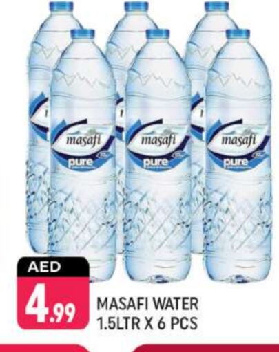 available at Shaklan  in UAE - Dubai