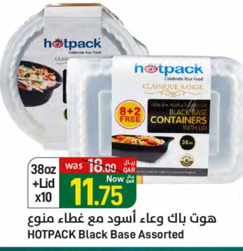 HOTPACK available at SPAR in Qatar - Al Rayyan