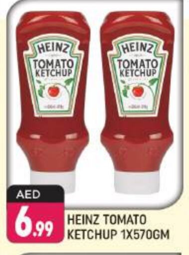 HEINZ Tomato Ketchup available at Shaklan  in UAE - Dubai