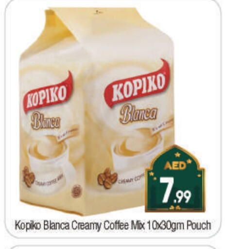 KOPIKO Coffee available at BIGmart in UAE - Dubai