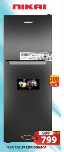 NIKAI Refrigerator available at Grand Hyper Market in UAE - Sharjah / Ajman