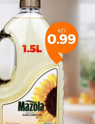 MAZOLA Sunflower Oil available at Taw9eel.com in Kuwait - Kuwait City