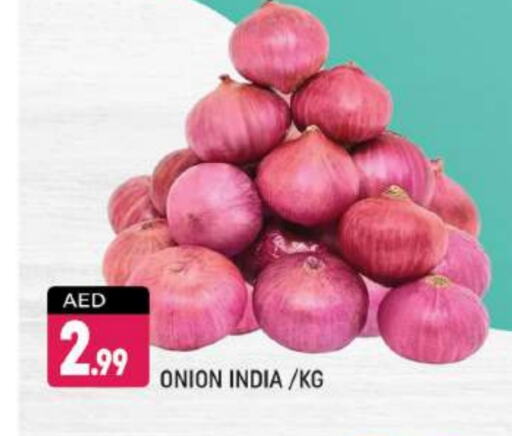 Onion from India available at Shaklan  in UAE - Dubai