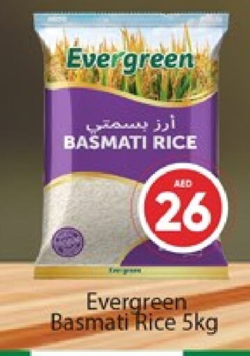 Basmati / Biryani Rice available at Al Madina  in UAE - Dubai