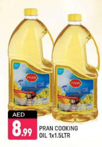 PRAN Cooking Oil available at Shaklan  in UAE - Dubai