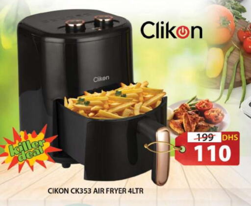 CLIKON Air Fryer available at Grand Hyper Market in UAE - Sharjah / Ajman