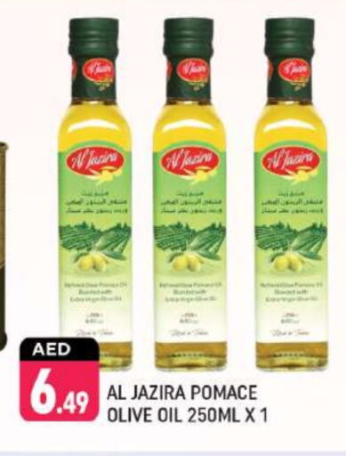 زيت الزيتون available at شكلان ماركت in الإمارات العربية المتحدة , الامارات - دبي