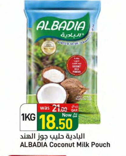 Coconut Milk available at SPAR in Qatar - Al Rayyan