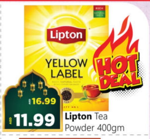 Lipton Tea Powder available at Al Madina Hypermarket in UAE - Abu Dhabi