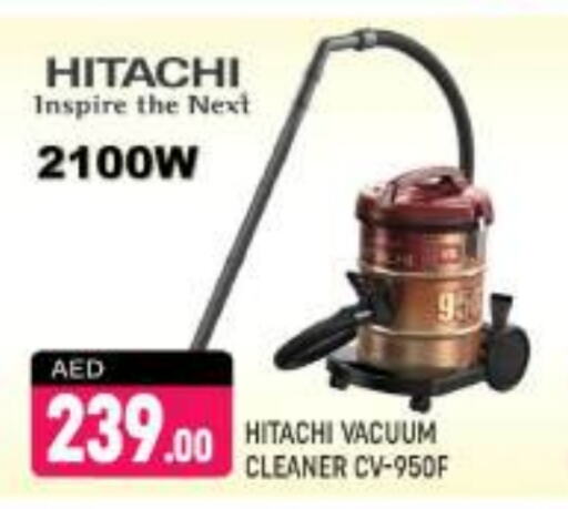 HITACHI Vacuum Cleaner available at Shaklan  in UAE - Dubai