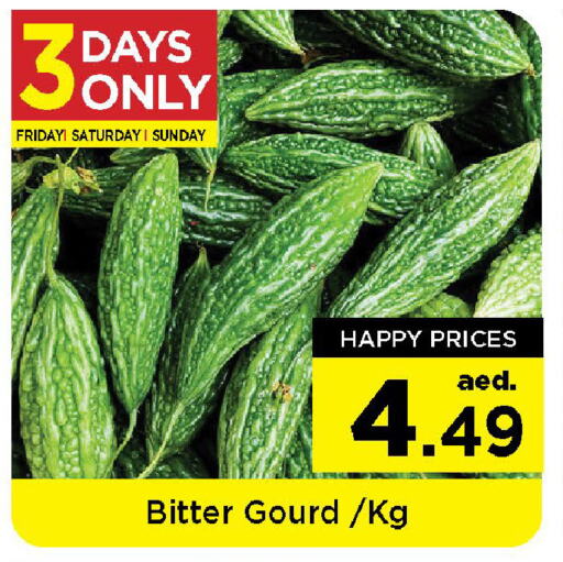 Gourd available at Neomart Hypermarket in UAE - Sharjah / Ajman