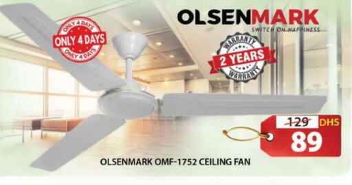 OLSENMARK Fan available at Grand Hyper Market in UAE - Sharjah / Ajman