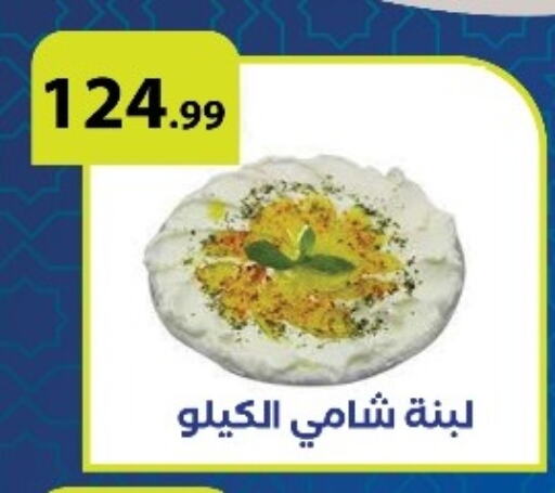 available at المحلاوي ستورز in Egypt - القاهرة