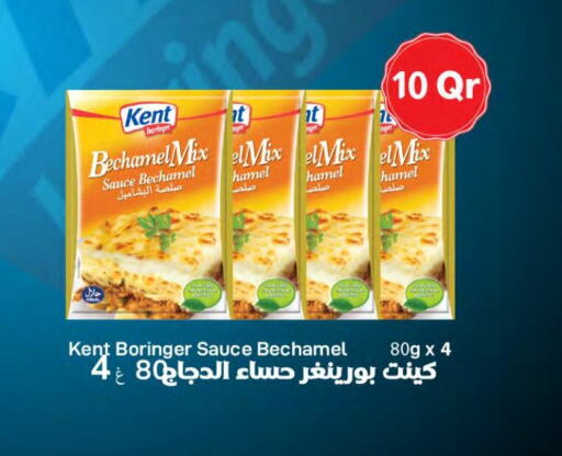 available at ســبــار in قطر - الوكرة