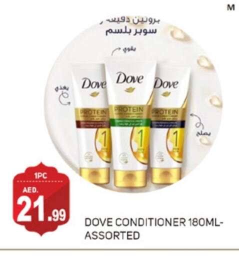 DOVE Shampoo / Conditioner available at TALAL MARKET in UAE - Dubai