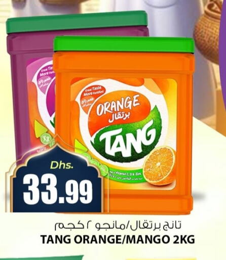 TANG available at Meena Al Madina Hypermarket  in UAE - Sharjah / Ajman