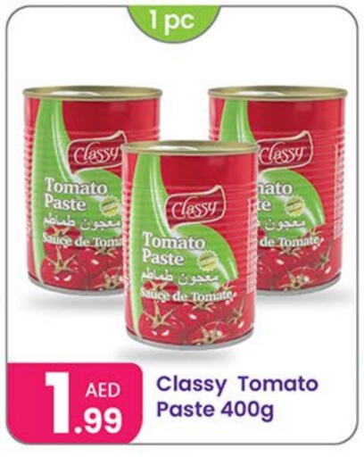 CLASSY Other Sauce available at Al Nahda Gifts Center in UAE - Sharjah / Ajman