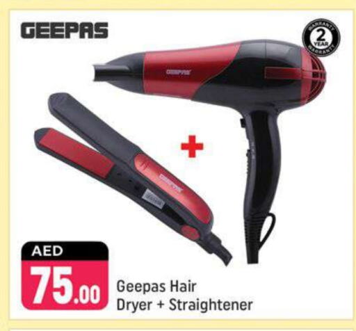 GEEPAS Hair Appliances available at Shaklan  in UAE - Dubai