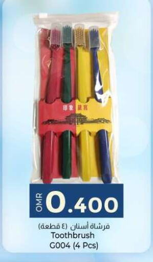 Toothbrush available at KM Trading  in Oman - Muscat