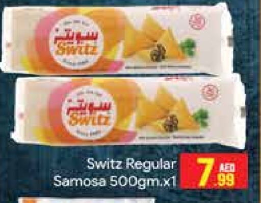 available at FOODZONE SUPERMARKET in UAE - Dubai