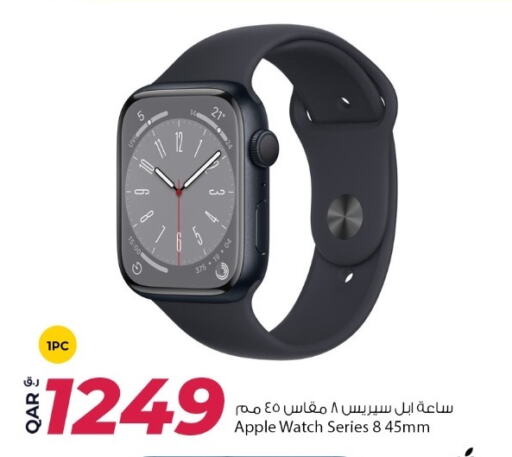 Apple available at Rawabi Hypermarket in Qatar - Doha