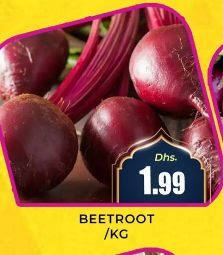 Beetroot available at Meena Al Madina Hypermarket  in UAE - Sharjah / Ajman