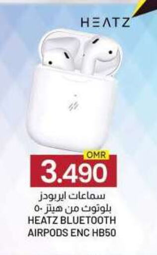 Earphone available at KM Trading  in Oman - Muscat