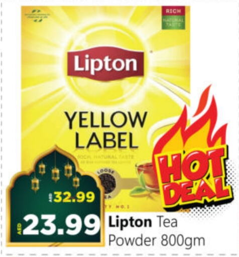 Lipton Tea Powder available at Al Madina Hypermarket in UAE - Abu Dhabi