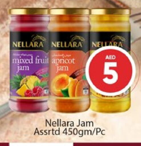 NELLARA Jam available at Al Madina  in UAE - Dubai