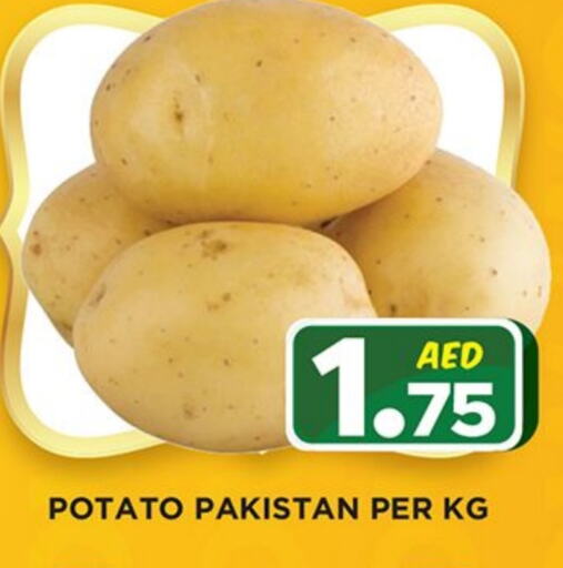 Potato from Pakistan available at Ainas Al madina hypermarket in UAE - Sharjah / Ajman