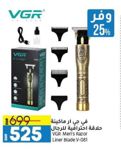 available at Lulu Hypermarket  in Egypt - Cairo