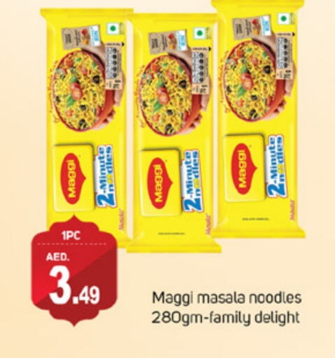 MAGGI Noodles available at TALAL MARKET in UAE - Dubai