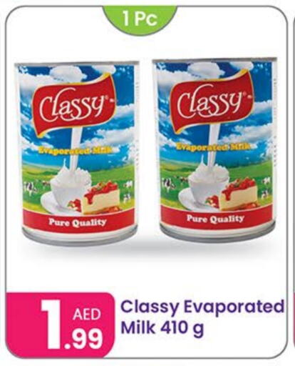 Evaporated Milk available at Al Nahda Gifts Center in UAE - Sharjah / Ajman