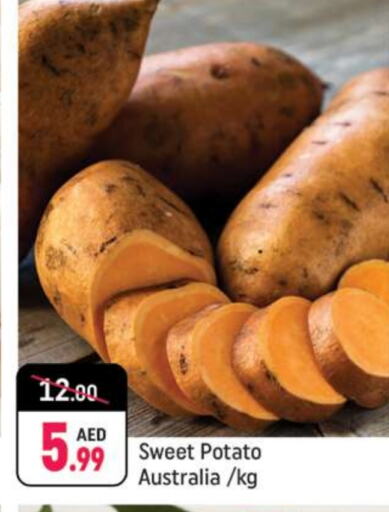 Sweet Potato from Australia available at شكلان ماركت in الإمارات العربية المتحدة , الامارات - دبي