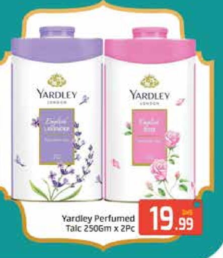 YARDLEY Talcum Powder available at Azhar Al Madina Hypermarket in UAE - Dubai