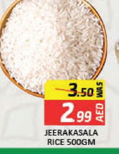 Jeerakasala Rice available at Mango Hypermarket LLC in UAE - Dubai