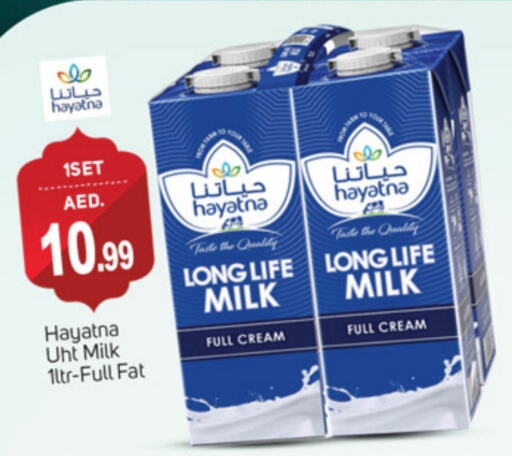 HAYATNA Full Cream Milk available at TALAL MARKET in UAE - Sharjah / Ajman