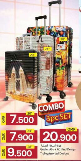 available at KM Trading  in Oman - Muscat