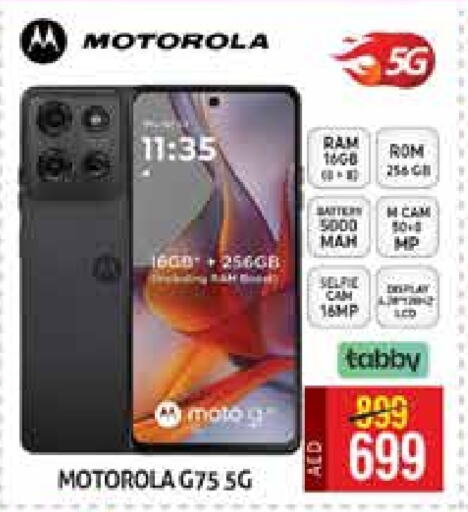 MOTOROLA available at Palm Hypermarket Muhaisina LLC in UAE - Dubai