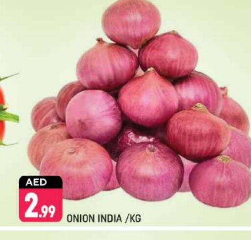 Onion from India available at Shaklan  in UAE - Dubai