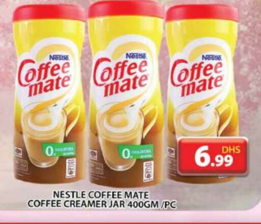 COFFEE-MATE Coffee Creamer available at Grand Hyper Market in UAE - Dubai