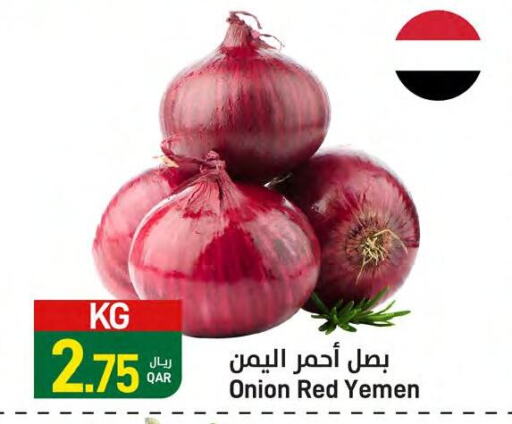 Onion from Yemen available at SPAR in Qatar - Al Khor