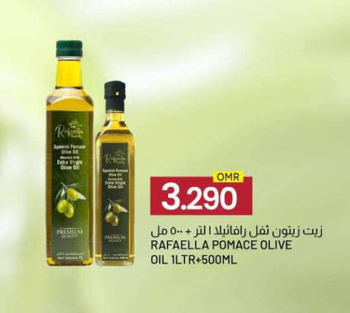 Virgin Olive Oil available at KM Trading  in Oman - Salalah