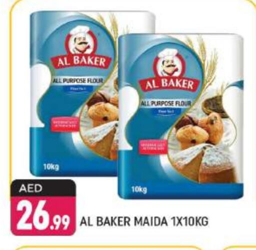 AL BAKER All Purpose Flour available at Shaklan  in UAE - Dubai