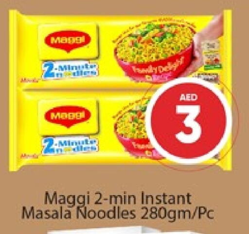 MAGGI Noodles available at Al Madina  in UAE - Dubai