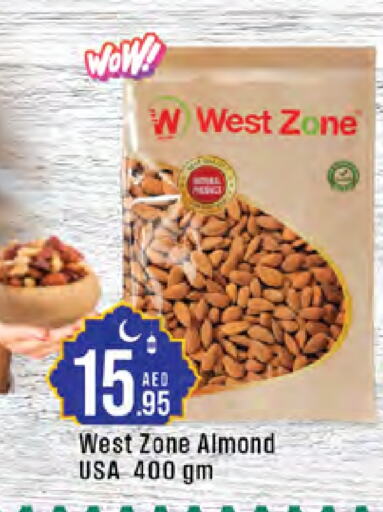 available at West Zone Supermarket in UAE - Abu Dhabi