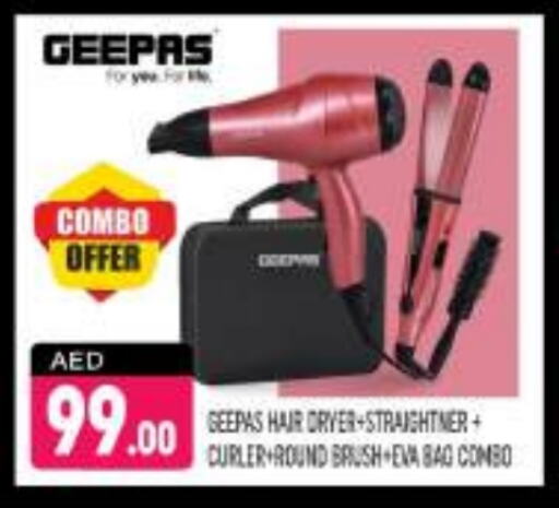 GEEPAS Hair Appliances available at Shaklan  in UAE - Dubai